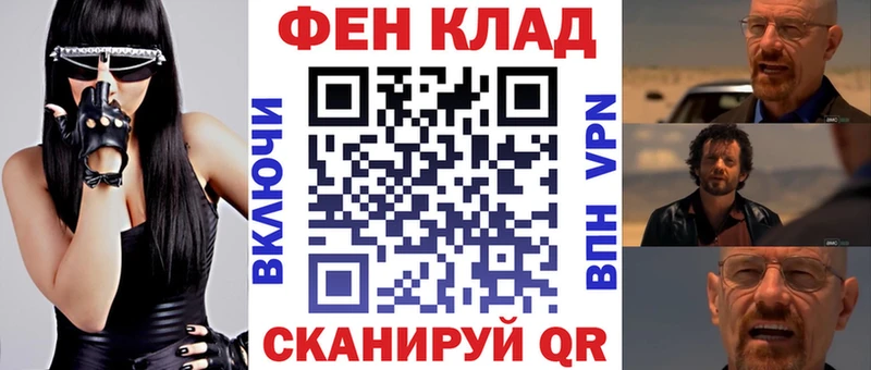 Амфетамин Premium  Якутск 