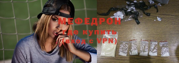 2c-b Майский