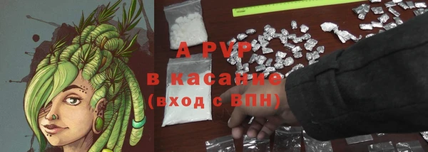 MDMA Магас