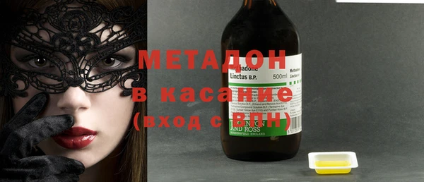 кокаин колумбия Алексин