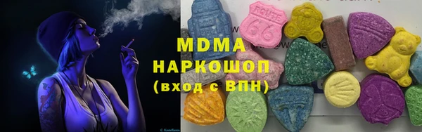 мет Алзамай