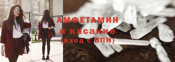мет Алзамай