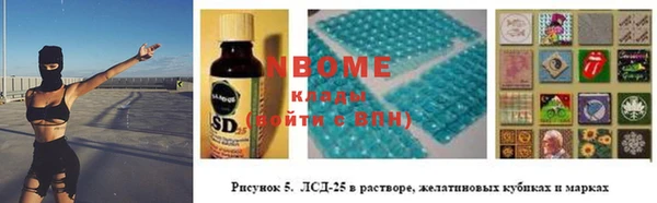 кокаин колумбия Алексин