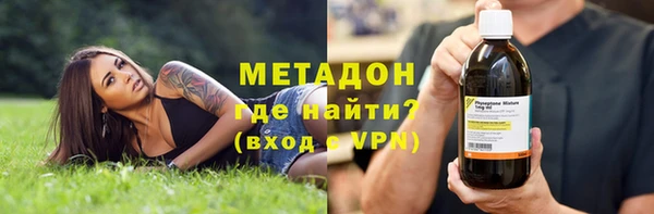 2c-b Алексеевка