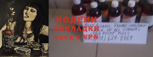 MDMA Магас