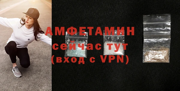 2c-b Алексеевка