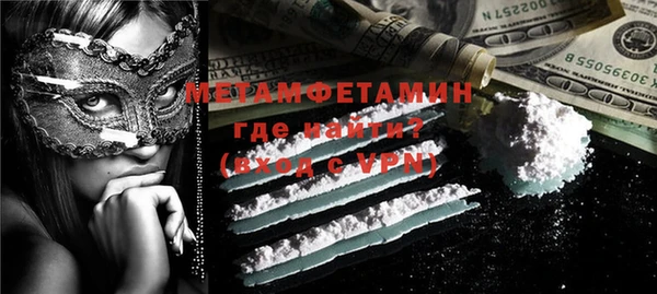 метадон Магадан