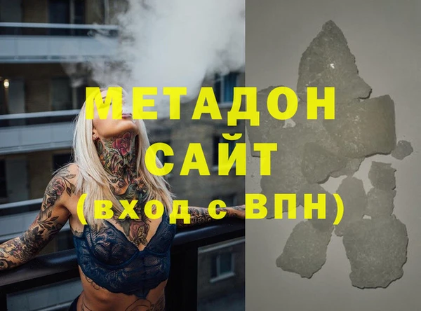 мет Алзамай
