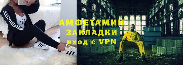 2c-b Алексеевка