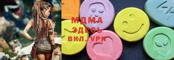 метадон Магадан