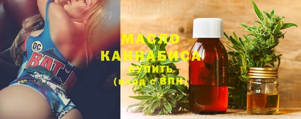 2c-b Алексеевка