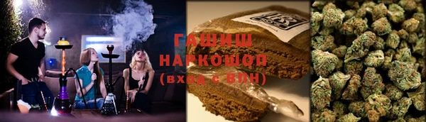 метадон Магадан