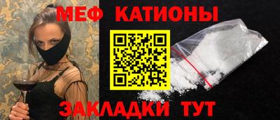 гашишное масло Нягань