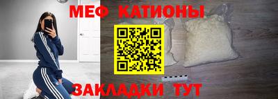 гашишное масло Нягань