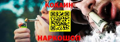 первитин Обнинск