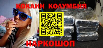 первитин Обнинск
