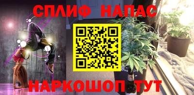 бошки Обь