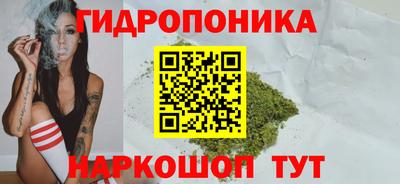 гашишное масло Нягань