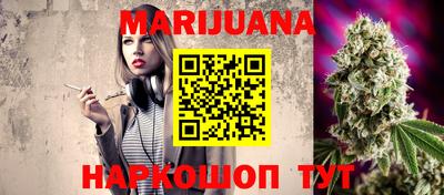 гашишное масло Нягань