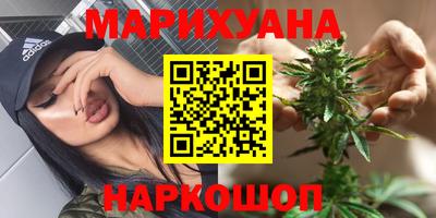 мдма Коломна