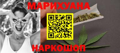 первитин Обнинск