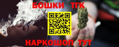 скорость Ковров