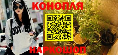 бошки Обь