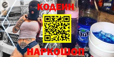 бошки Обь