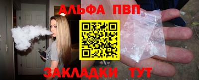 MDMA Когалым