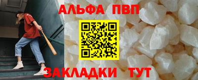 бошки Обь